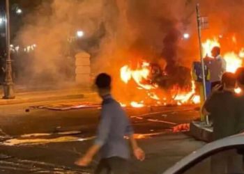 L&rsquo;Iran publie la « confession » d&rsquo;agents français accusés de travailler pour Israël