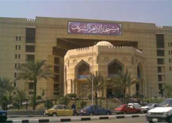 Al-Azhar condamne « la barbarie et le racisme du sionisme » après l&rsquo;incendie d&rsquo;un coran à Hébron