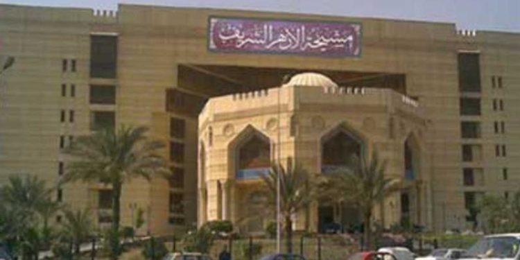 Al-Azhar condamne « la barbarie et le racisme du sionisme » après l’incendie d’un coran à Hébron