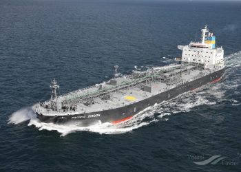 Chaud : Un drone a attaqué un pétrolier israélien dans le golfe d&rsquo;Oman