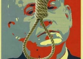 La gauche israélienne humaniste accroche des photos de Netanyahou avec un crucifix et une corde de pendu dans une école