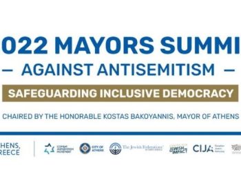 25 maires du monde, dont le maire de New York, se réunissent à Athènes pour un sommet sur l’antisémitisme