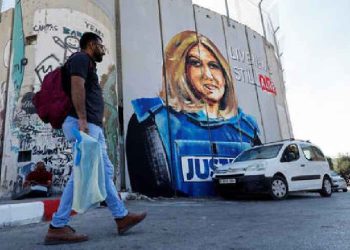 Surpris par la ferme réaction de Lapid/Gantz, la Maison Blanche prétend qu’elle ignorait la décision du FBI d’enquêter sur Abu Akleh