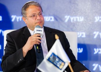 Itamar Ben Gvir se tourne vers la gauche : « Nous sommes frères, vous n’avez rien à craindre de moi »