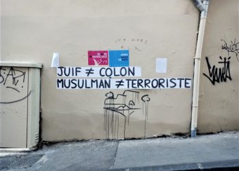 Un groupe Woke de féministes juives de Marseille s’exprime sur le conflit « israélo-palestinien » : dans le genre cliché, c’est fort