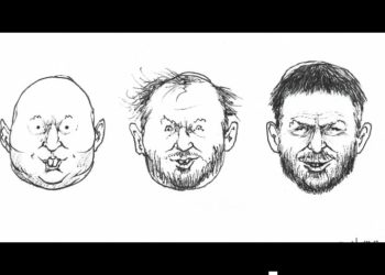 Benjamin Netanyahou condamne : « rien n&rsquo;excuse les incitations à la haine contre Bezalel Smotrich »