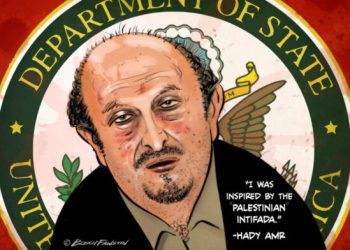 Biden confie à un fonctionnaire violemment antisémite un nouveau rôle axé uniquement sur les Arabes de Judée Samarie