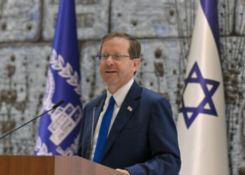 Herzog dit aux Juifs américains Démocrates de respecter le résultat des élections « même s’ils ne vous plaisent pas »