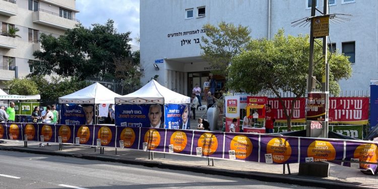 Le grand absent des élections israéliennes – tellement absent, que vous ne l’avez pas même remarqué