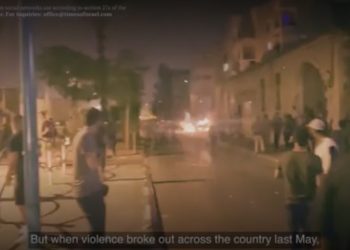 Selon des Arabes, un homme a été abattu par des soldats près de la barrière de Judée