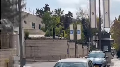 Résidence du Premier ministre israélien, Jérusalem, rue Balfour