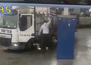 2 morts, 6 blessés dans une attaque terroriste à Ariel