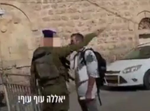 Honteux : un militant d’extrême gauche a harcelé un soldat de Tsahal, qui a répondu par des insultes – c’est lui qui a été sanctionné