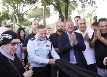 Les hauts responsables de la police s&rsquo;impatientent : « Nous attendons que Ben Gvir arrive et mette de l&rsquo;ordre, la situation est au plus bas »