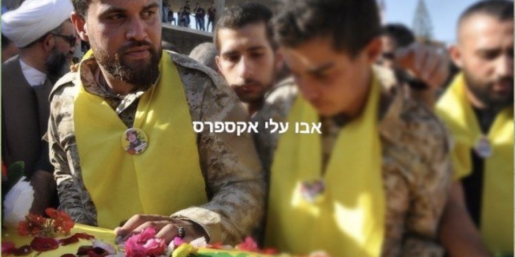 Un membre du Hezbollah qui travaillait pour le Mossad a été exposé