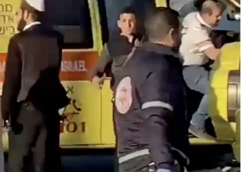 Double attentat à la bombe dans la capitale d&rsquo;Israël – Jérusalem