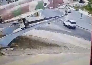 Attaque à la voiture bélier suspectée à Beer Sheva