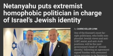 Le Times of Israel, un média israélien, alimente les sentiments anti-israéliens des médias occidentaux