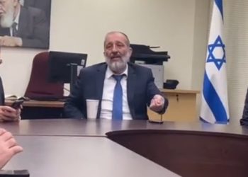 Le nouveau gouvernement Netanyahou ? Pas avant deux semaines, voire trois ou quatre