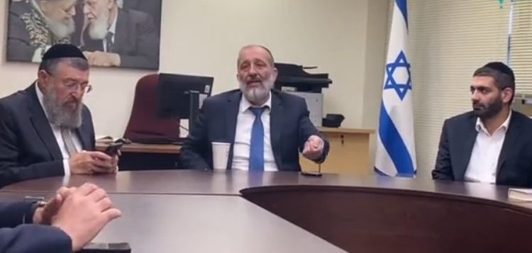 Le nouveau gouvernement Netanyahou ? Pas avant deux semaines, voire trois ou quatre