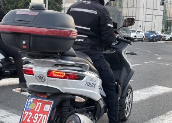 Fusillades criminelles à Herzliya