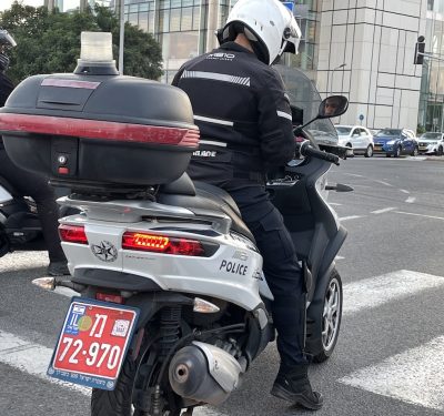 Fusillades criminelles à Herzliya