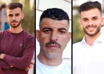 Lutte contre la pollution : Les FDI tuent trois terroristes à Hébron et Ramallah