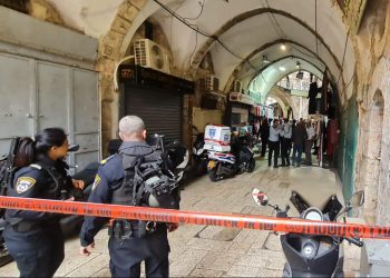 Attaque à l&rsquo;arme blanche à Jérusalem – deux blessés, terroriste « neutralisé »