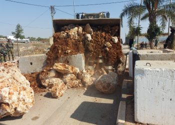 Les forces de défense israéliennes ont (enfin) fermé l&rsquo;entrée d&rsquo;un village abritant trop de terroristes au sud de Sichem