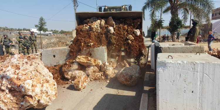 Les forces de défense israéliennes ont (enfin) fermé l’entrée d’un village abritant trop de terroristes au sud de Sichem