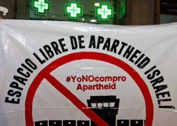 BDS désormais anticonstitutionnel en Espagne : nouvelle confirmation que ce mouvement est antisémite