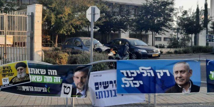 Comment a voté votre voisin : les élections ville par ville