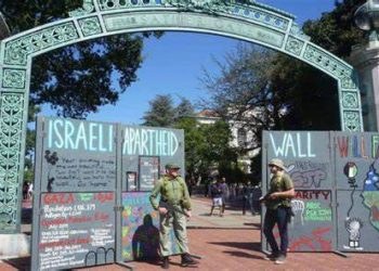L&rsquo;Université de Californie fait l&rsquo;objet d&rsquo;une plainte pour discrimination contre des sionistes