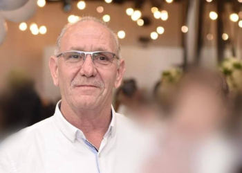 La victime d&rsquo;une attaque terroriste décède suite à ses blessures