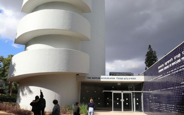 Israël financera 12 programmes de formation pour préparer les Arabes israéliens