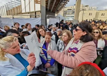 Mur occidental : scènes de chaos entre les gardiens et les « Femmes du Mur »