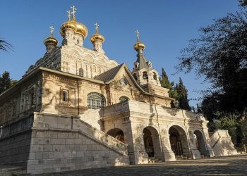 Procès de la « Société impériale orthodoxe palestinienne » pour que la Russie récupère trois sites à Jérusalem