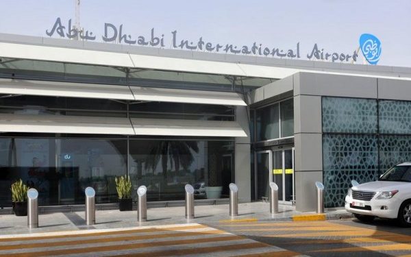 Un Israélien arrêté à Abu Dhabi pour avoir insulté des policiers