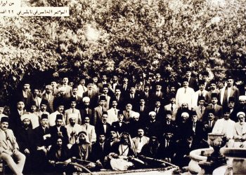 Le « peuple palestinien » est une invention récente – la preuve avec Google