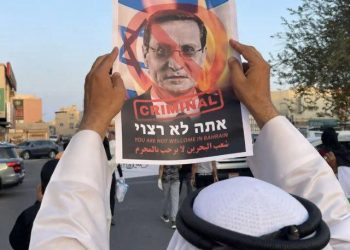 Au Bahreïn, membre des accords d&rsquo;Abraham, le président Herzog affronte la haine antisémite des Arabes