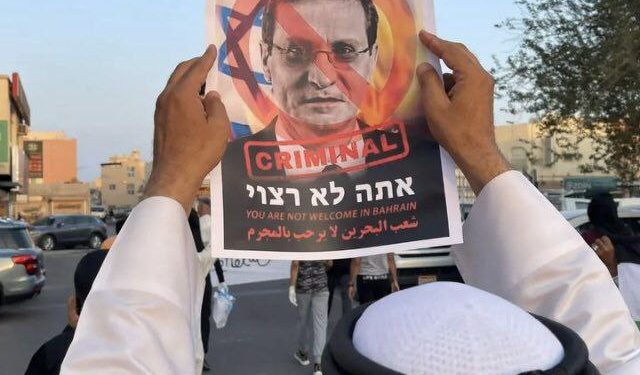 Au Bahreïn, membre des accords d’Abraham, le président Herzog affronte la haine antisémite des Arabes