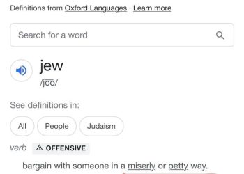 « Marchander avec quelqu&rsquo;un de façon radine ou mesquine » : c&rsquo;est la définition de juif, selon Google (qui vient de la changer)