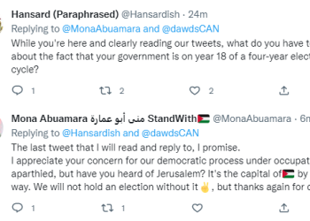 L&rsquo;Autorité palestinienne n&rsquo;organisera plus jamais d&rsquo;élections