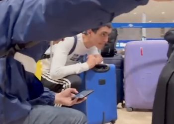 Tentative d&rsquo;attentat à l&rsquo;Aéroport Ben Gurion