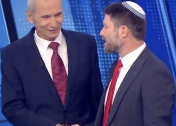 Extrémiste ? Smotrich au ministre socialiste (très à gauche) sortant : « Le peuple d&rsquo;Israël vous doit un immense merci »