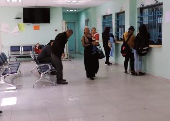 Une agence des Nations unies affirme qu’Israël retarde l’octroi de nouveaux visas à son personnel