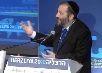 Vers la formation du gouvernement, la Knesset approuve la « loi Deri » controversée en lecture préliminaire