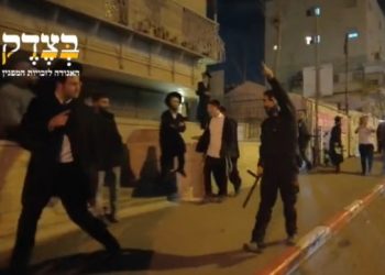 Netanyahou condamne les émeutes de Mea shearim : « Il n&rsquo;y a pas de place pour des émeutes violentes dans les rues d&rsquo;Israël »