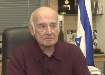 L&rsquo;ancien chef du Shin Bet veut détruire les maisons des Juifs qui commettent des actes de terrorisme