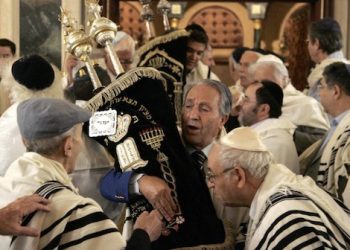 Un magazine bulgare souligne les initiatives du Maroc pour préserver son héritage juif